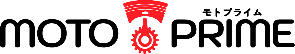 MOTO PRIME（モトプライム）